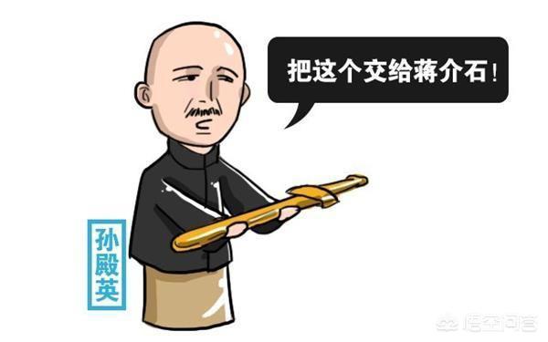 马汉三:乾隆的陪葬品九龙宝剑有着怎样的传奇？为何四任主人都死于非命？