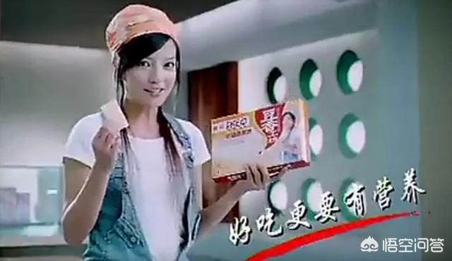 李子明:你见过最侮辱智商的广告是哪个？