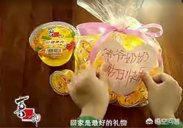 李子明:你见过最侮辱智商的广告是哪个？