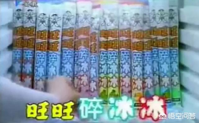 李子明:你见过最侮辱智商的广告是哪个？