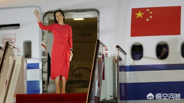 孟晚丹:孟晚舟佩戴了1000天的电子脚镣是什么技术？
