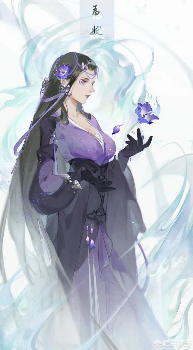 头条问答 - 大家有没有唯美的古风紫衣少女图?(4个回答)