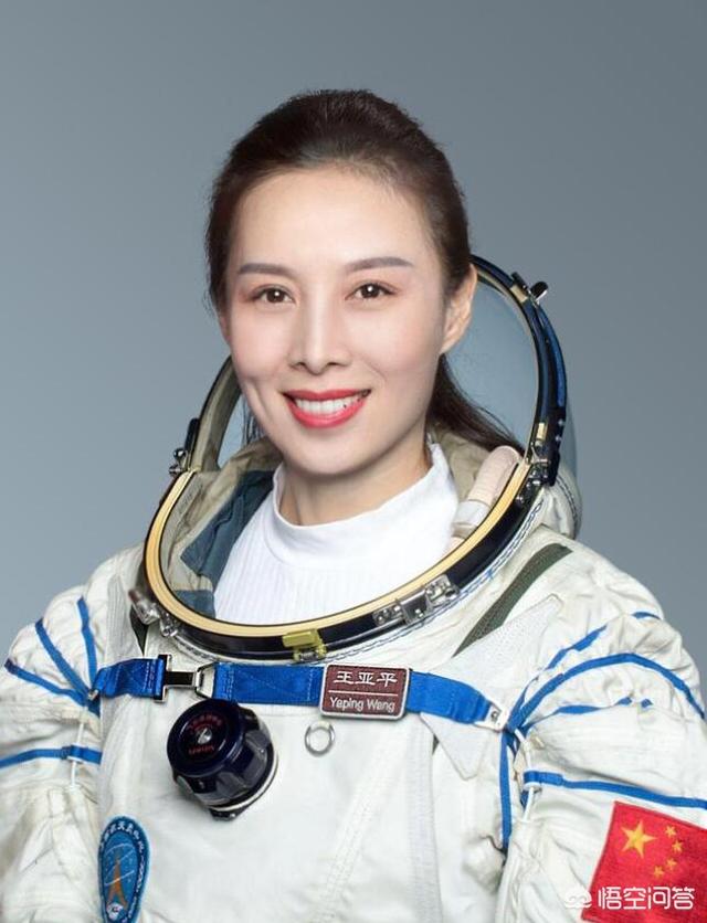 王亚平发<a href=https://maguai.com/list/256-0-0.html target=_blank class=infotextkey><a href=https://maguai.com/list/256-0-0.html target=_blank class=infotextkey>朋友圈</a></a>:外媒为什么都盯着王亚平？