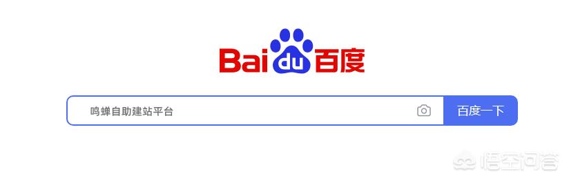 网站建设创业计划书,做个公司网站一般需要多少钱？