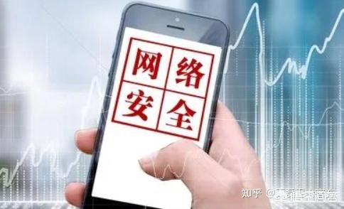 网络攻击行为隐藏:如何完美回击网络恶毒喷子？