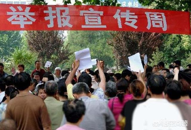 中国神秘组织，北京四大神秘组织分别指什么，哪个组织的贡献最大