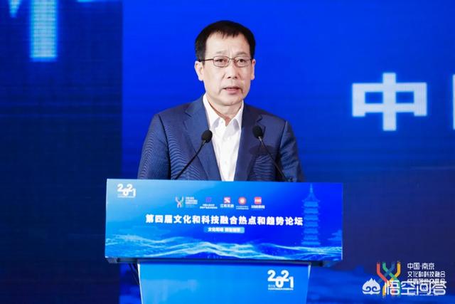 紫金网络:怎样看待紫金文化科技融创院的成立？