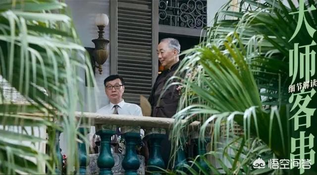 半生缘剧情:你怎么看待《第一炉香》扑街