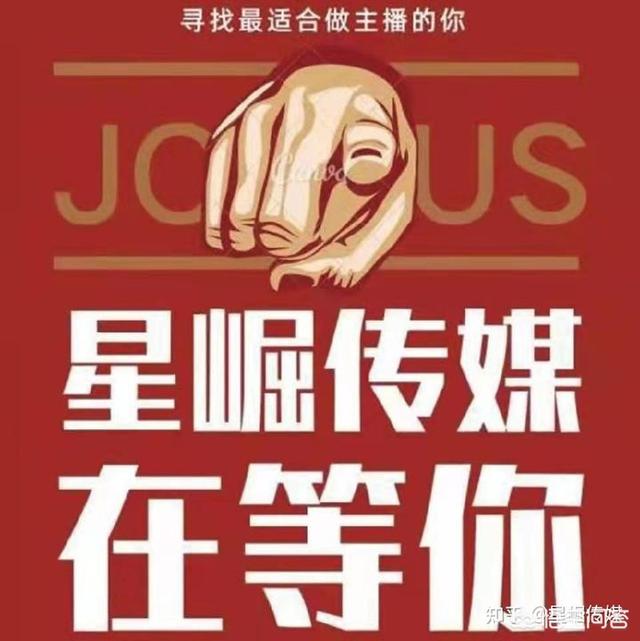 真的有人花钱去打赏主播吗？
