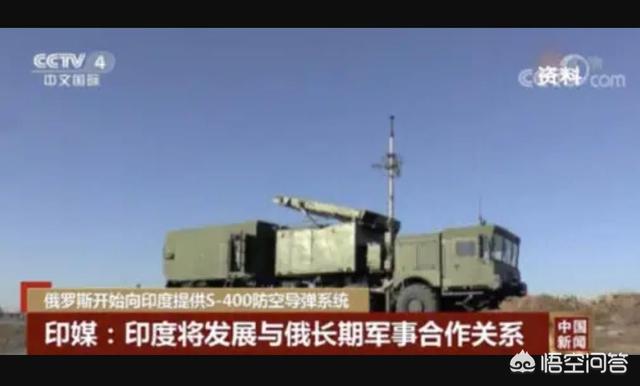 印度紧急修法:印度士兵在中印边界上全线“练瑜伽”，你怎么看