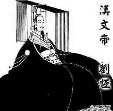 汉文帝也是被大臣拥立当上的皇帝，为何不像汉献帝一样变成傀儡？插图55