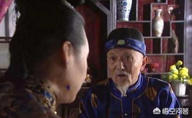 多尔衮执掌朝政时，索尼、鳌拜等大臣在干什么？插图39