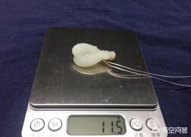 怎么鉴别一块石头是不是玉？插图101