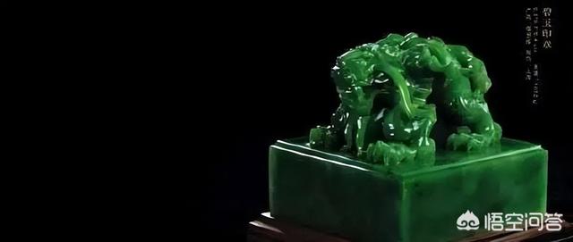 传国玉玺目前最有可能在什么地方，以什么形式保存着？插图1