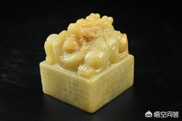 传国玉玺目前最有可能在什么地方，以什么形式保存着？插图18