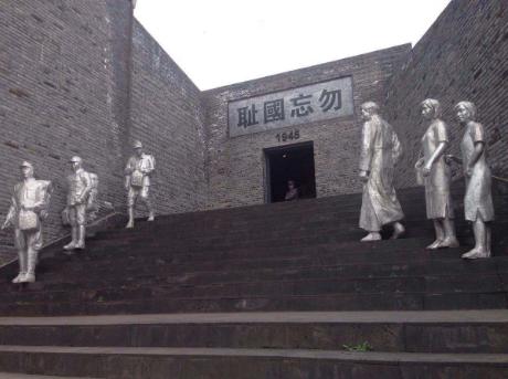 川军刘湘:什么因素造就了“川人从不负国”这样的民族情怀？