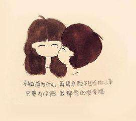 微信朋友聊天技巧:有没有什么好的聊天技巧，能在微信追到女生的？