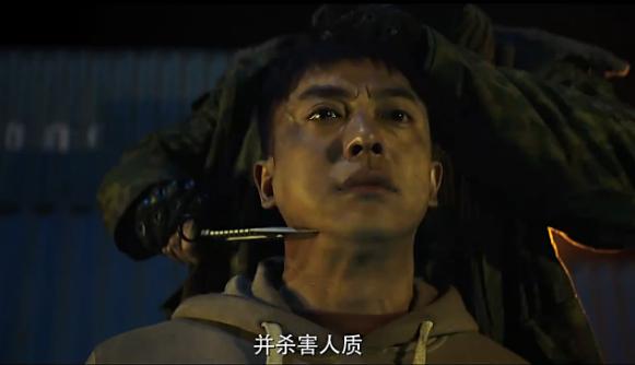郭洺宇:李晨首秀《空天猎》遭炮轰，未上映先夭折，你看好这个电影吗