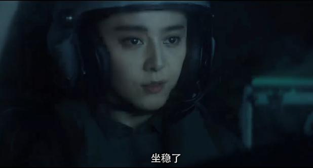 郭洺宇:李晨首秀《空天猎》遭炮轰，未上映先夭折，你看好这个电影吗？