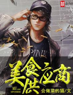 万界微信<a href=https://maguai.com/list/269-0-0.html target=_blank class=infotextkey>红包群</a>林峰:喜欢参加同学聚会的人，一般都有哪些特征呢？