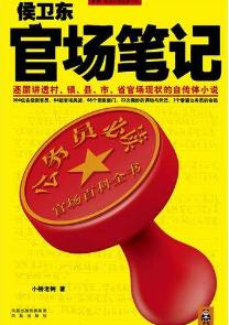 万界微信<a href=https://maguai.com/list/269-0-0.html target=_blank class=infotextkey>红包群</a>林峰:喜欢参加同学聚会的人，一般都有哪些特征呢？