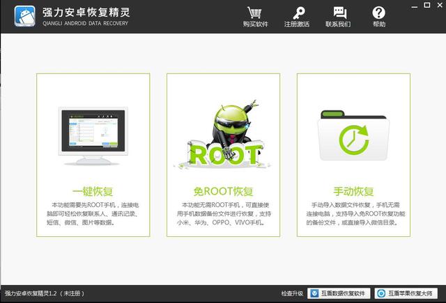 怎么查<a href=https://maguai.com/marketing/1996.html target=_blank class=infotextkey><a href=https://maguai.com/marketing/1996.html target=_blank class=infotextkey>微信好友</a></a>聊天记录:怎样看别人微信聊天记录？