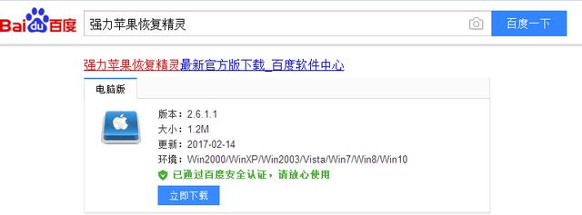 怎么查<a href=https://maguai.com/marketing/1996.html target=_blank class=infotextkey><a href=https://maguai.com/marketing/1996.html target=_blank class=infotextkey>微信好友</a></a>聊天记录:怎样看别人微信聊天记录？