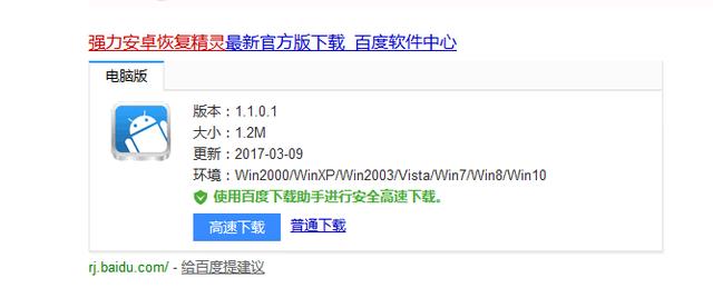 怎么查<a href=https://maguai.com/marketing/1996.html target=_blank class=infotextkey><a href=https://maguai.com/marketing/1996.html target=_blank class=infotextkey>微信好友</a></a>聊天记录:怎样看别人微信聊天记录？