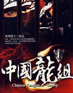 万界微信<a href=https://maguai.com/list/269-0-0.html target=_blank class=infotextkey>红包群</a>林峰:喜欢参加同学聚会的人，一般都有哪些特征呢？