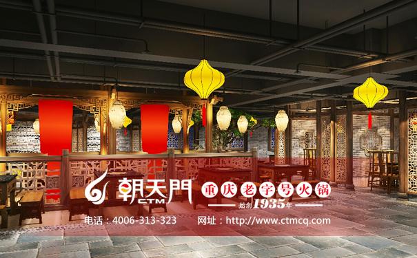 重庆火锅有什么特殊的饮食文化？