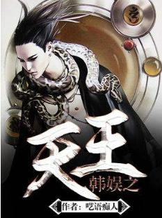万界微信<a href=https://maguai.com/list/269-0-0.html target=_blank class=infotextkey>红包群</a>林峰:喜欢参加同学聚会的人，一般都有哪些特征呢？