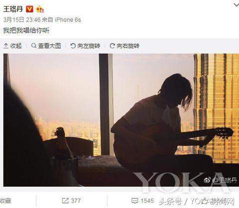 王珞丹红毯被求婚:听说王珞丹也去了这次的纽约时装周，表现如何啊？