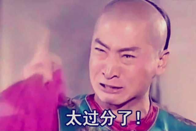 周杰林心如:周杰微博公开怼林心如，到底他们谁在说谎