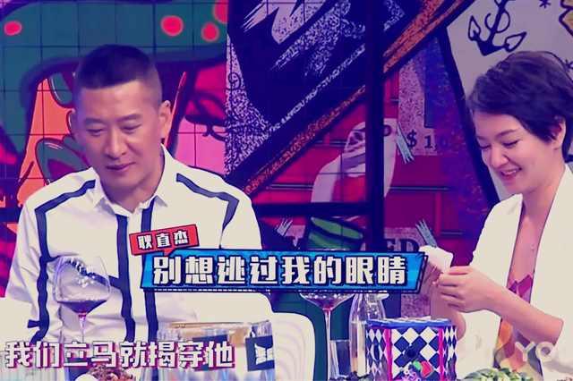 周杰林心如:周杰微博公开怼林心如，到底他们谁在说谎