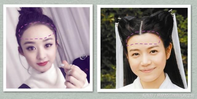 杨子珊和陈妍希:新版《神雕侠侣》和陈妍希版比输在了哪里？
