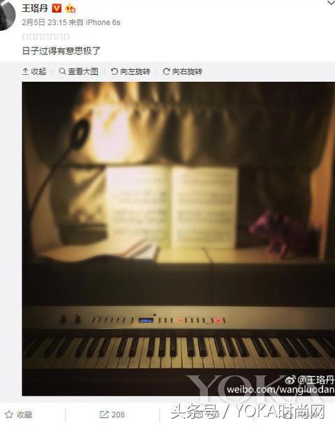 王珞丹红毯被求婚:听说王珞丹也去了这次的纽约时装周，表现如何啊？