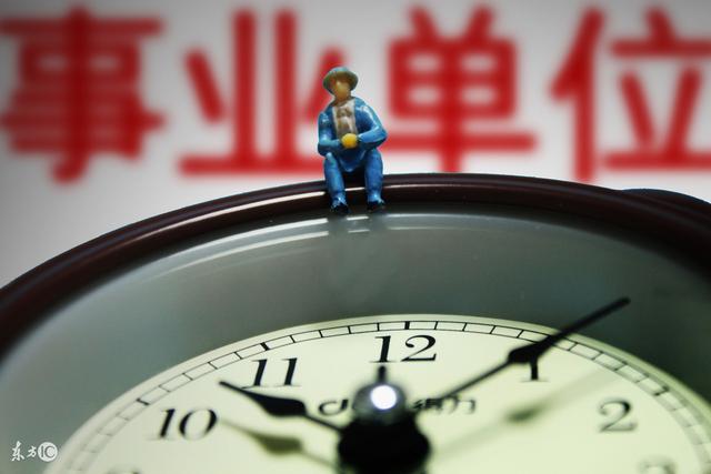 除了公务员考试，参加哪些考试也是可以加入公职队伍的？