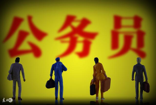 除了公务员考试，参加哪些考试也是可以加入公职队伍的？
