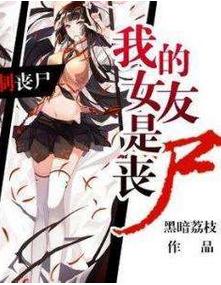 狗茎小说:还记得上次是什么时候发自内心的笑吗？ 关于狗的小说
