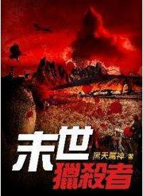 狗茎小说:还记得上次是什么时候发自内心的笑吗？ 关于狗的小说