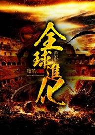 狗茎小说:还记得上次是什么时候发自内心的笑吗？ 关于狗的小说