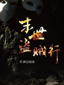 狗茎小说:还记得上次是什么时候发自内心的笑吗？ 关于狗的小说