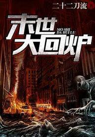 狗茎小说:还记得上次是什么时候发自内心的笑吗？ 关于狗的小说