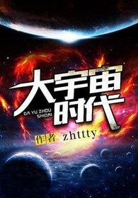 狗茎小说:还记得上次是什么时候发自内心的笑吗？ 关于狗的小说