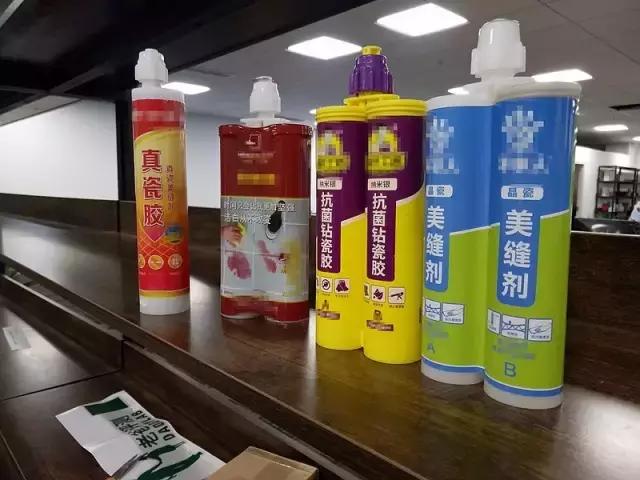 装修用美缝剂好吗(家里装修用什么美缝剂好)