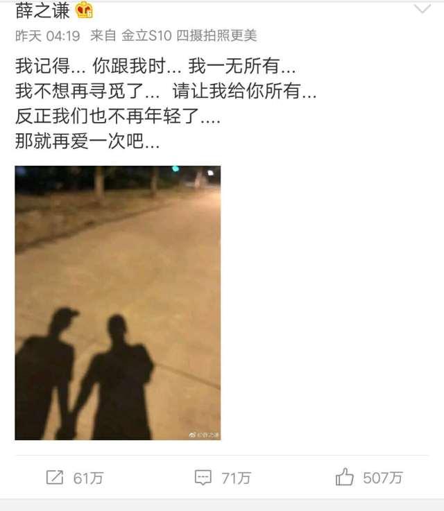主持人李晨:你对天津交通广播女主持人王琳有何印象？