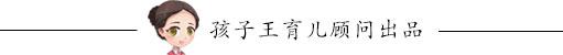 胎儿鉴定性别:孕妇尿液为什么能检验出胎儿性别