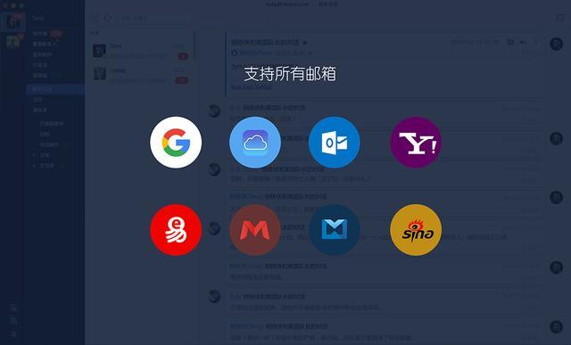 宠必达app:最拼命的创业团队最常用的软件有哪些？
