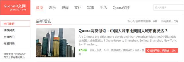 宠必达app:最拼命的创业团队最常用的软件有哪些？