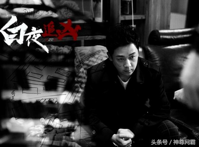 大兴灭门惨案:《白夜追凶》关宏宇是不是卧底，灭门惨案的真凶又是谁